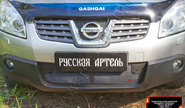 Защитная сетка решетки переднего бампера Русская Артель для nissan qashqai 2006-2010 г.в.