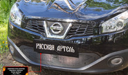 Защитная сетка решетки переднего бампера Русская Артель для nissan qashqai 2011-2013 г.в.