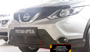 Защитная сетка решетки переднего бампера Русская Артель для nissan qashqai 2 2014-2017 г.в.