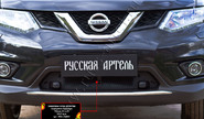 Защитная сетка решетки переднего бампера Русская Артель для nissan x-trail 2015-2018 г.в.