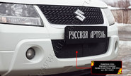 Защитная сетка решетки переднего бампера Русская Артель для suzuki grand vitara 2008-2012 г.в.