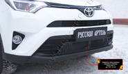 Защитная сетка решетки переднего бампера Русская Артель для toyota rav4 2015-2019 г.в.