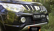 Защитная сетка решетки переднего бампера Русская Артель для mitsubishi	l200 2015-2018 г.в.