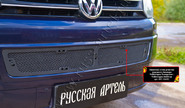 Защитная сетка решетки переднего бампера Русская Артель для volkswagen caravelle 2009-2015 г.в., multivan 2009-2015 г.в., transporter 2009-2015 г.в.