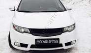Решетка радиатора Русская Артель Спорт с черной сеткой для kia cerato 2008-2013 г.в.