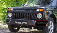 Решетка радиатора Русская Артель для Лада 4х4 Урбан с 2019 г.в.