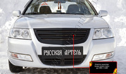 Решетка радиатора Русская Артель с серебристой сеткой для nissan almera classic 2007-2012 г.в.