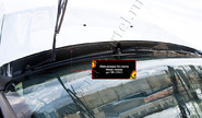 Жабо цельное для nissan terrano 2014-2022 г.в., renault duster 2015-2020 г.в.