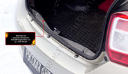Накладка на порожек багажника Русская Артель для renault logan 2 2014-2022 г.в., logan 2 stepway 2018-2022 г.в.