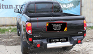 Накладка на задний откидной борт Русская Артель для mitsubishi l200 (15my) 2014-2015 г.в.