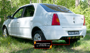 Диффузор заднего бампера Русская Артель для renault logan 2004-2010 г.в.