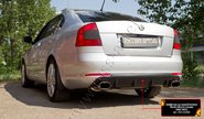 Диффузор заднего бампера Русская Артель для skoda octavia a5 2008-2013 г.в.