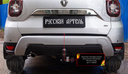 Защитная накладка нижней части крышки багажника для renault duster 2 с 2021 г.в.
