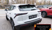 Защитная накладка нижней части крышки багажника для jetour dashing с 2022 г.в.