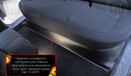 Накладка на ковролин Русская Артель под задний ряд сидений для haval jolion (передний привод) с 2021 г.в.