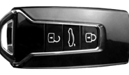 Силиконовый белый чехол смарт-ключа (g) с золотистыми акцентами для volkswagen touareg с 2018 г.в., magotan, passat b8