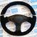 Анатомический спортивный руль с ободом из замши для ВАЗ 2101-2107, Лада Нива 4х4