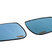 Комплект зеркальных элементов (стекол) SALINA Люкс с голубым антибликовым покрытием и обогревом для Лада Калина, Калина 2, Гранта седан