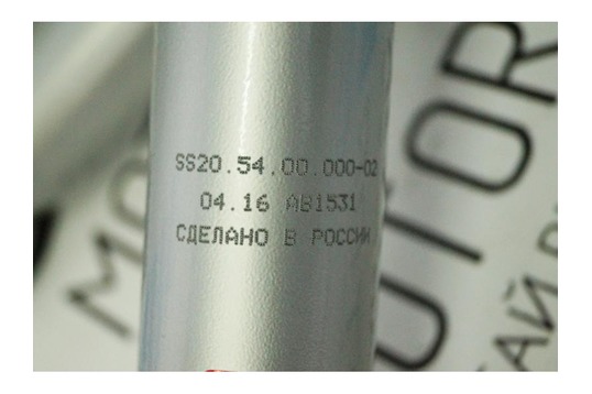Задние амортизаторы SS20 Шоссе для ВАЗ 2108-21099, 2113-2115