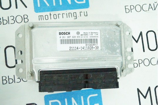 Контроллер ЭБУ BOSCH 21114-1411020-30 (VS 7.9.7) для 8-клапанных ВАЗ 2110