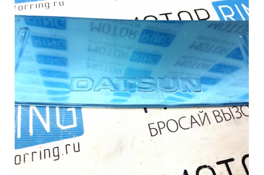 Накладка на задний бампер хромированная для Datsun mi-Do