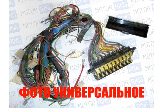 Жгут проводов фар и генератора 3163-3724020-55 для автомобилей УАЗ Патриот с кондиционером_1