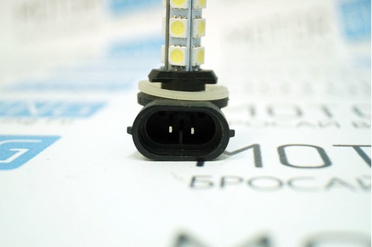 Светодиодные лампы в фары H27 1089