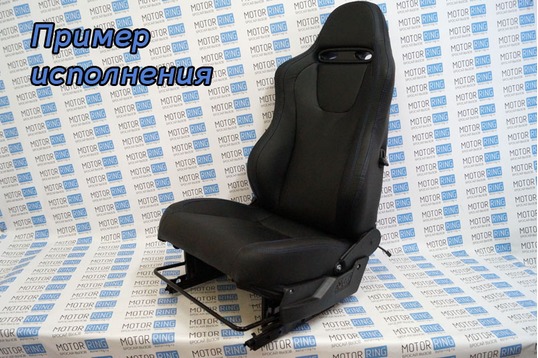 Комплект анатомических сидений VS Омега Классика для ВАЗ 2101-2107