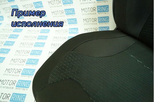 Комплект анатомических сидений VS Кобра Классика для ВАЗ 2101-2107