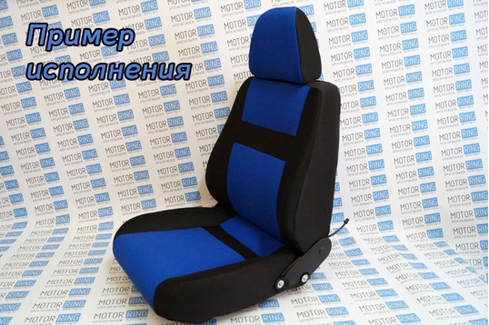 Комплект анатомических сидений VS Комфорт для Шевроле Нива до 2014 г.в.