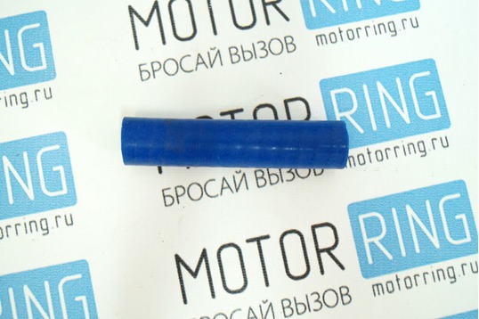 Шланг вентиляции картера (сапуненок) силиконовый синий на Лада Икс Рей