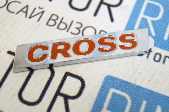 Шильдик Cross оранжевая надпись от Лада Калина Кросс_1