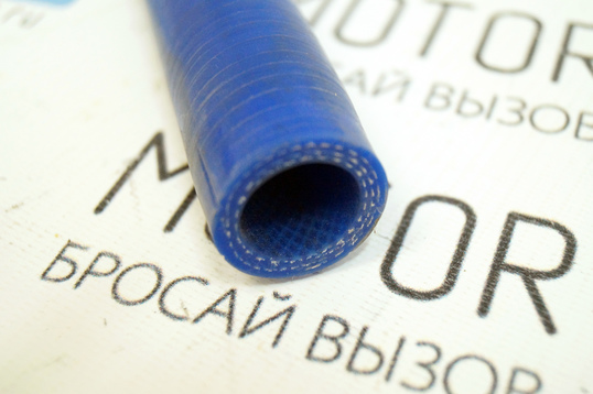 Шланг силиконовый синий 1 метр диаметр 20 мм