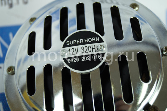 Звуковой сигнал SuperHorn 12V, 320Hz