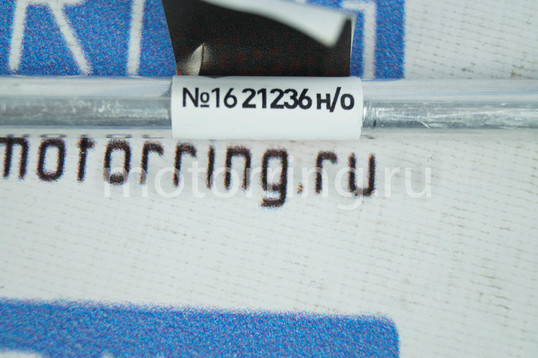 Комплект шлангов и трубок кондиционера нового образца для Шевроле Нива