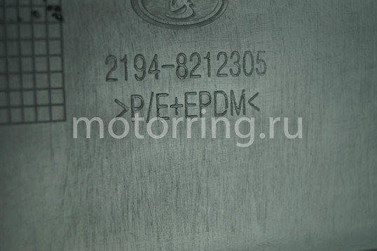 Накладка арки заднего колеса левая для Лада Калина 2 Кросс, Гранта FL Кросс