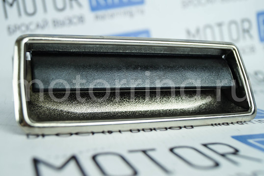 Ручка передней левой двери ДААЗ наружная Хром для ВАЗ 2104, 2105, 2107_1