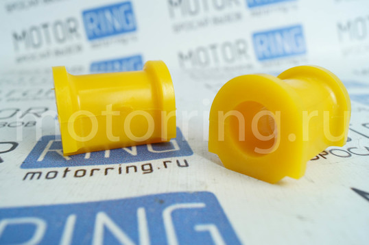 Подушки поперечного стабилизатора желтый полиуретан CS20 Comfort (22мм) для Лада Гранта, Гранта FL, Калина 2