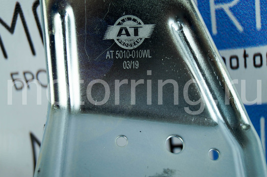 Трапеция привода стеклоочистителя AT для ВАЗ 2110