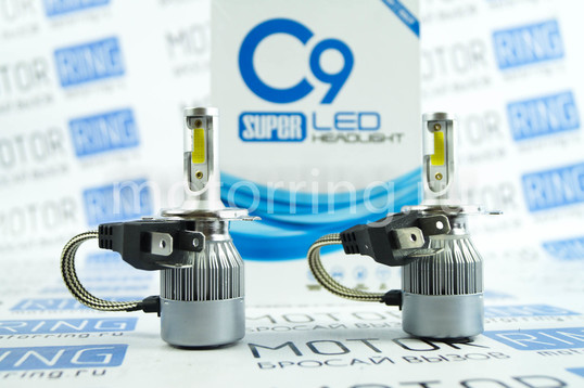 Светодиодные лампы C9 Super LED 6000LM 6000K H4