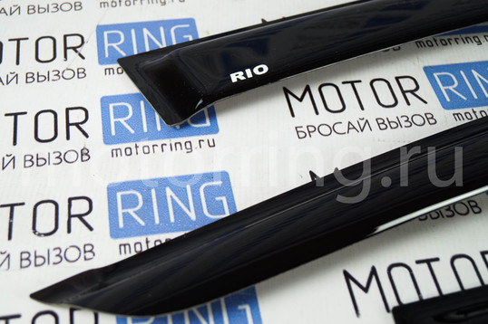 Дефлекторы дверей «ANV» для Kia Rio седан