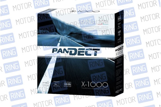 Автосигнализация Pandect X-1000_1