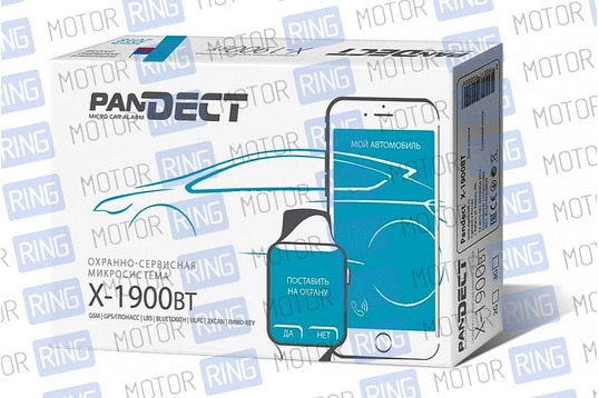 Автосигнализация Pandect X-1900 BT_1