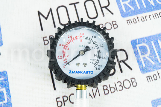 Компрессометр прижимной удлиненный для бензиновых инжекторных двигателей КМ-03 Орион