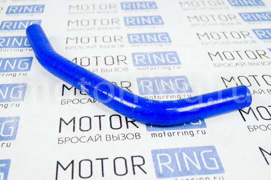 Патрубок расширительного бачка силиконовый синий для инжекторных ВАЗ 2108-21099, 2113-2115