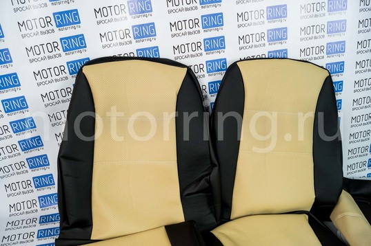 ХалявING! Обивка сидений (не чехлы) экокожа бежевая перфорация для ВАЗ 2108-21099, 2113-2115,  Нива 2131 5 дверная (длинная)