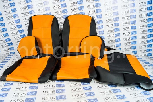 ХалявING! Обивка сидений (не чехлы) экокожа оранжевая перфорация для ВАЗ 2108-21099, 2113-2115,  Нива 2131 5 дверная (длинная)_1