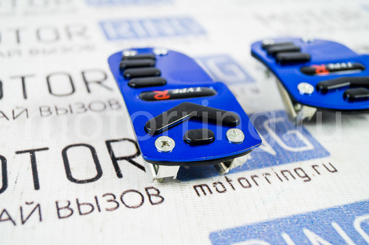 Накладки на педали Type R синие