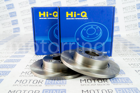 Невентилируемые передние тормозные диски Hi-Q R13 без насечек и перфорации для ВАЗ 2108-21099, 2113-2115_1