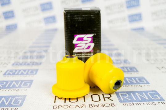 Сайлентблоки заднего рычага желтый полиуретан CS20 Comfort для ВАЗ 2108-21099, 2113-2115_1